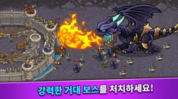 闲置王国点击器手游