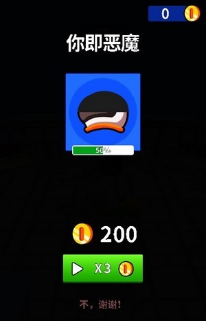 千万别踩空手游