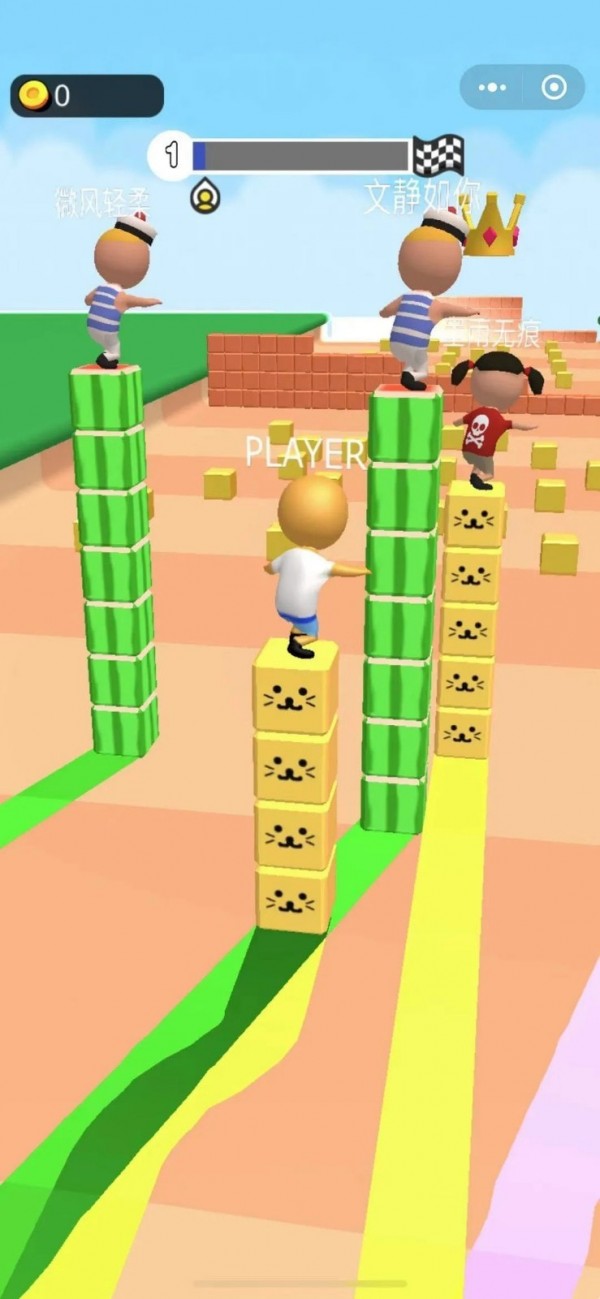 兄弟一起冲3D手游