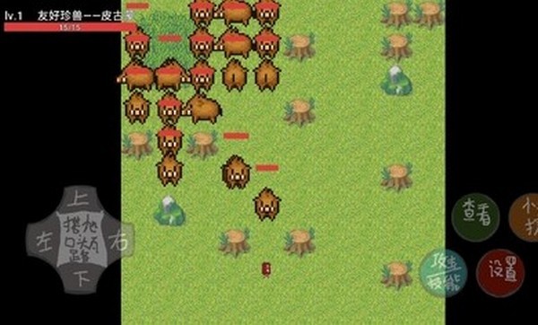 奥特曼系列归来手游