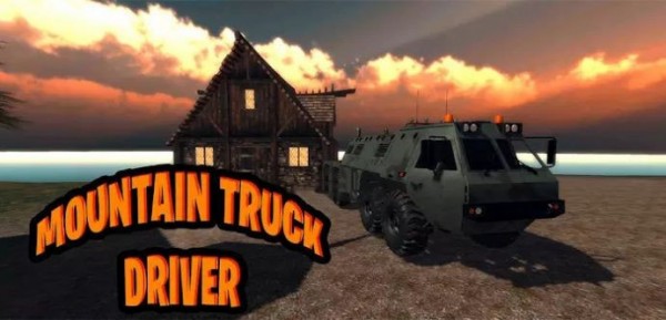 山地货车驾驶员3d手游