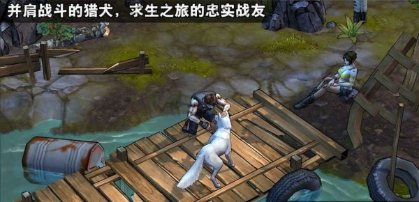 末世纪元放置英雄大作战手游