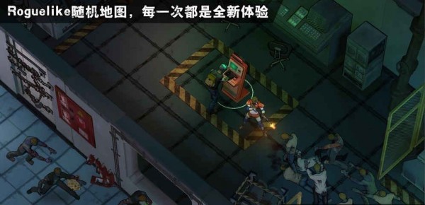 末世纪元放置英雄大作战手游