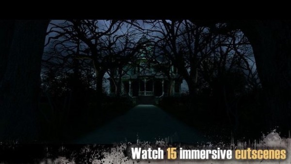 真正的车祸手游