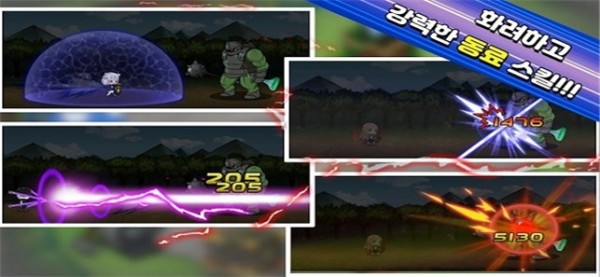 地下城管理者竞技场大亨手游