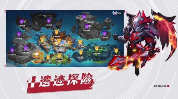 王者战神单职业版手游