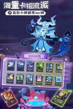 勇者大跳跃手游