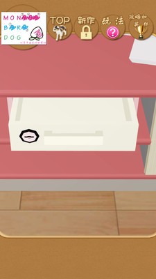 猫咪大作战手游