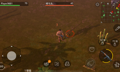 侏罗纪小逃杀手游