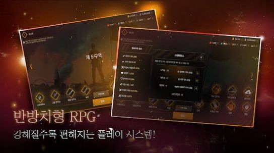 僵尸末日生存危机手游