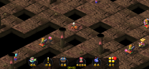 天使小魔女手游