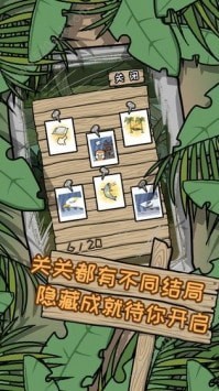 与僵尸战斗成为英雄手游