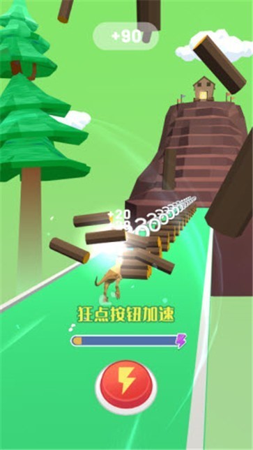 最强恐龙进化手游