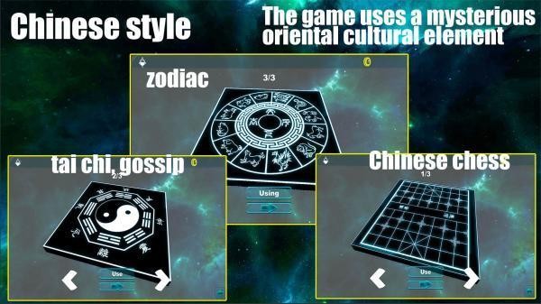 碰撞竞技场涡轮新星手游