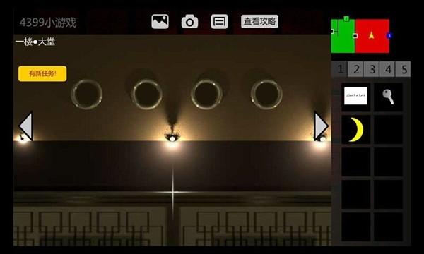 泞之翼36个人的6次元密室手游