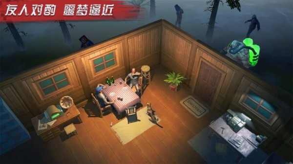 末日前线黎明曙光手游