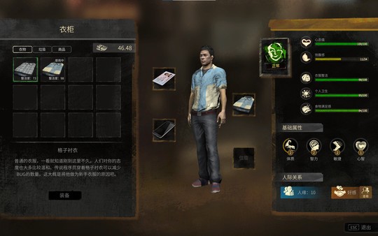 大多数Steam手游