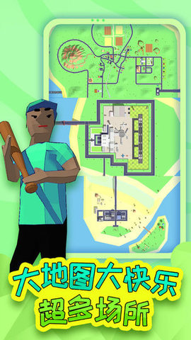 勇者大冒险手游