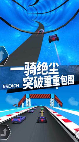 变形3D战车公路狂飙手游