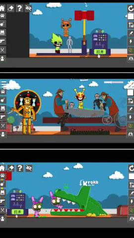 超级英雄派对手游