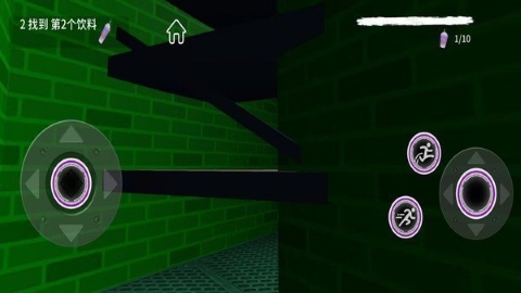 怪物世界逃生手游