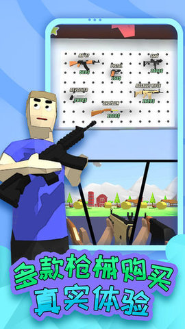 勇者大冒险手游