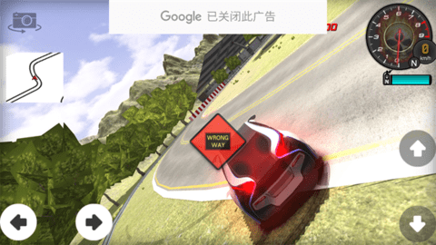 漂移X安尔金手游
