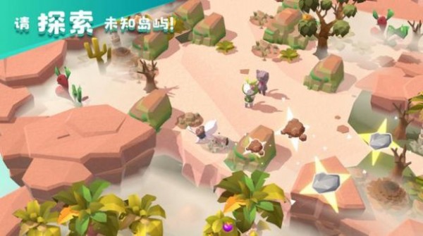 猫岛探险记手游