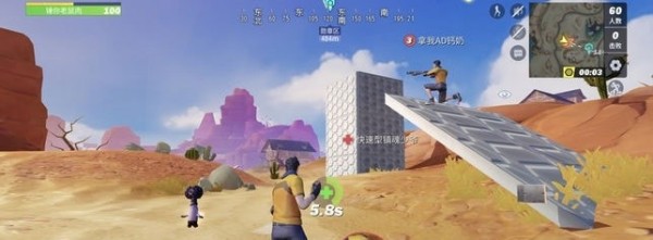 堡垒前线测试服手游