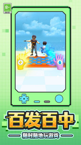 勇士格斗传奇手游