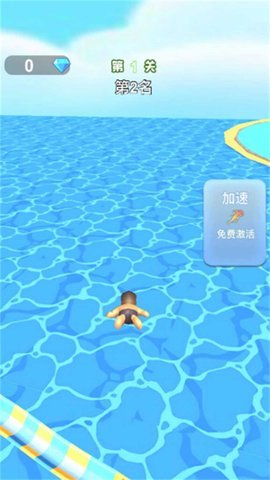 竞技大冒险手游