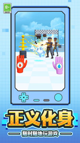 勇士格斗传奇手游