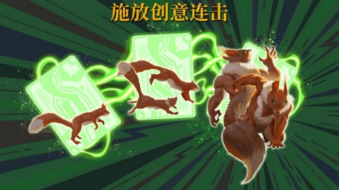 召唤命途内置菜单手游