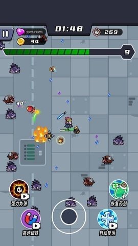 薯仔特攻队(Potato Go)手游