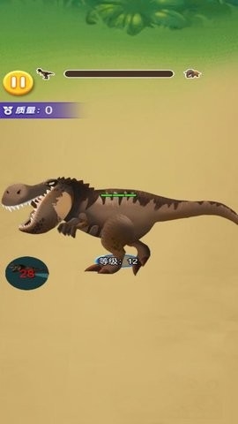 恐龙冒险生存手游