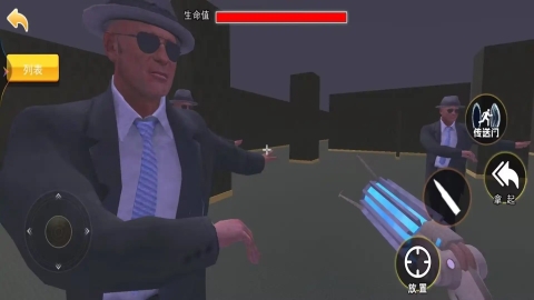 盖瑞生存世界手游