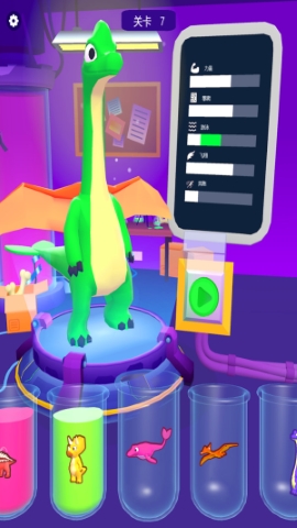 恐龙大暴走手游