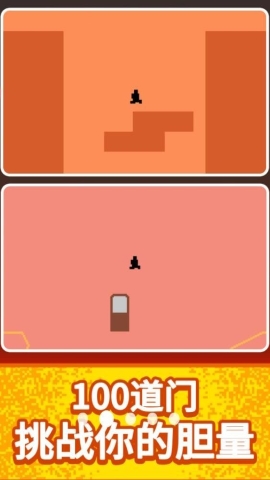 恐怖的100道门手游