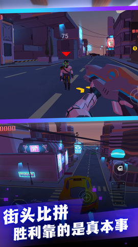 异境人类征途手游