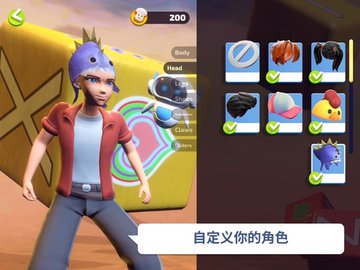 只有跑酷向上手游