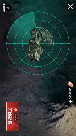 修勾动力机甲逃生手游