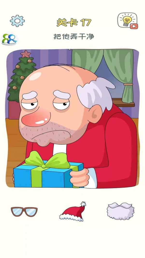 烧脑解密大作战手游