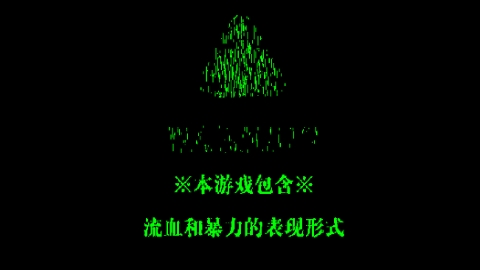 熊出没离别体验增强版手游