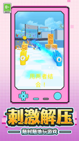 勇士格斗传奇手游