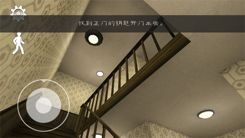 恐怖冰淇淋3内置菜单手游