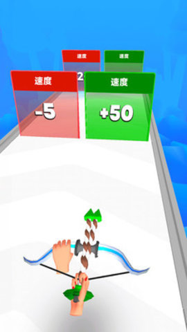 射箭精英大师手游