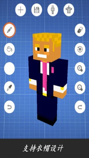 我的世界先行版手游