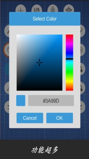 我的世界先行版手游