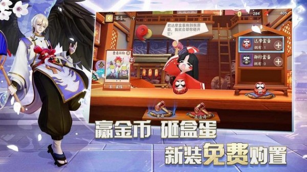 阴阳师百闻牌手游九游版手游