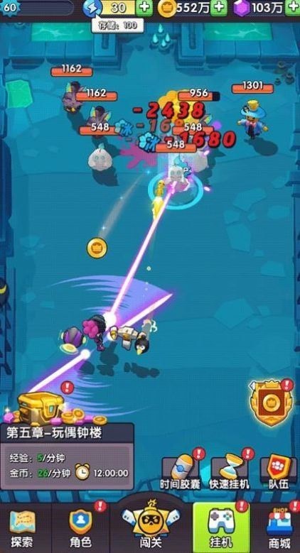 熊猫人回火星手游